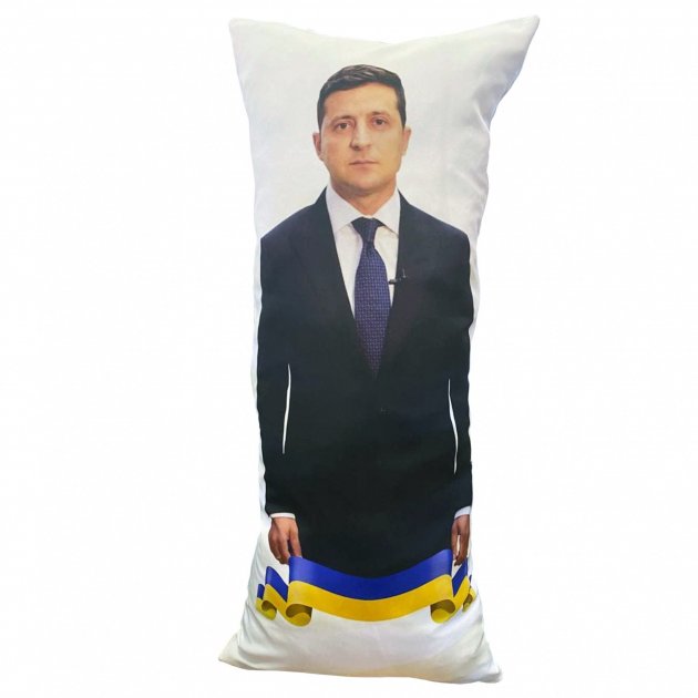 Дакімакура "Зеленський".