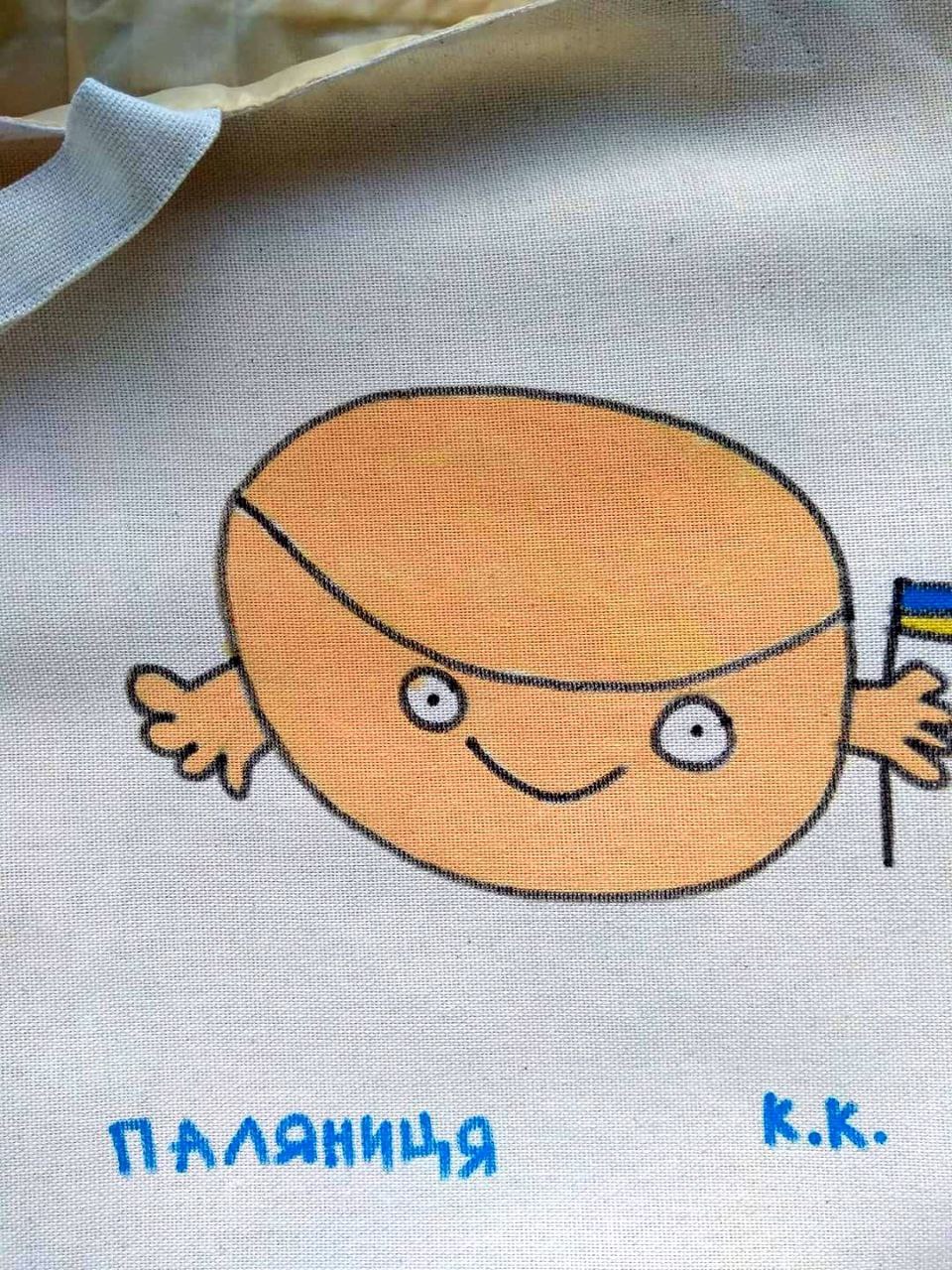 Еко-торба з "паляницею".