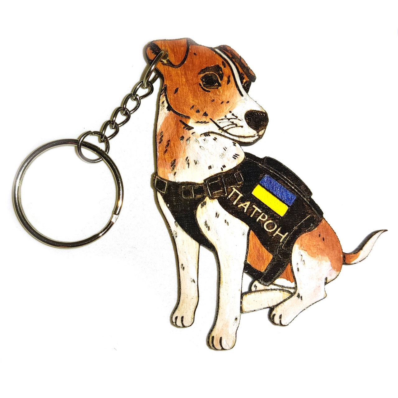 Брілок "Пес Патрон".