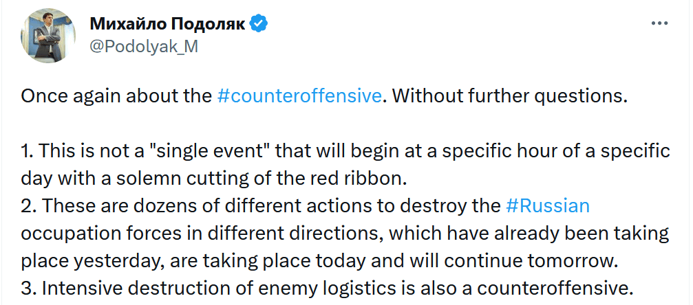 Контрнаступ України розпочався: офіс Президента фото 1