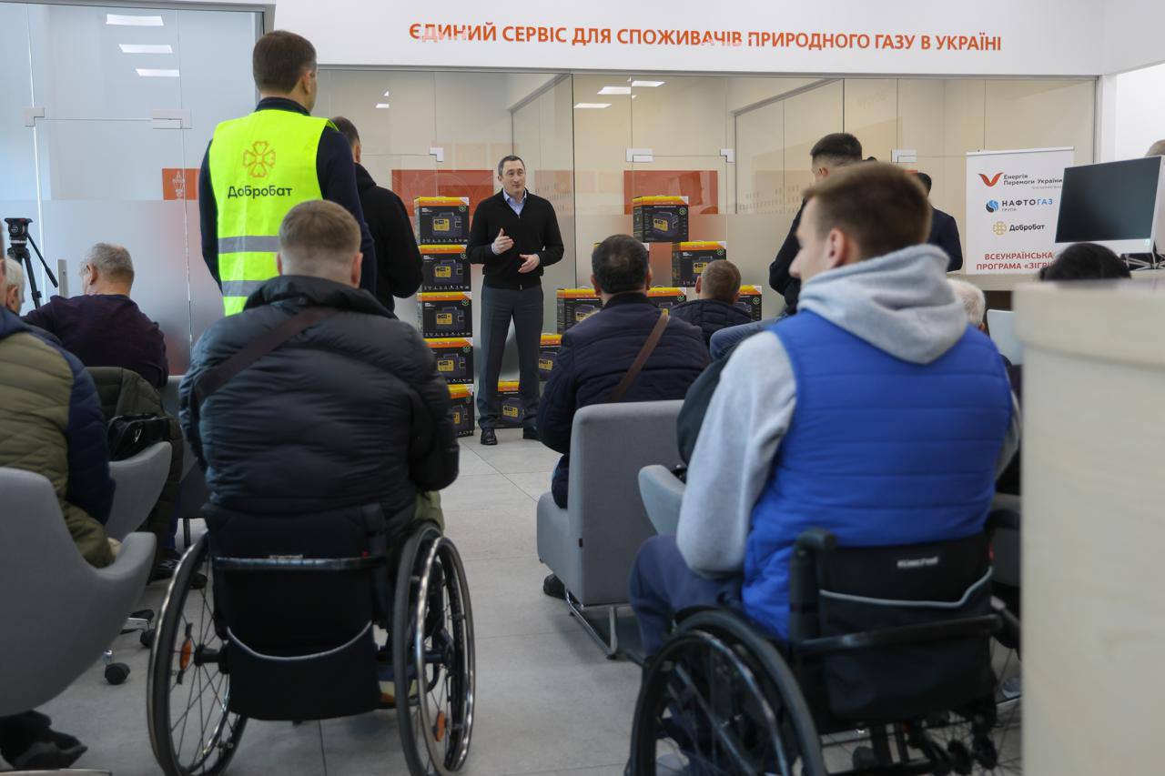  Вразливі сім’ї Львівщини отримали зарядні станції для котлів завдяки Нафтогазу та благодійним організаціям фото 1