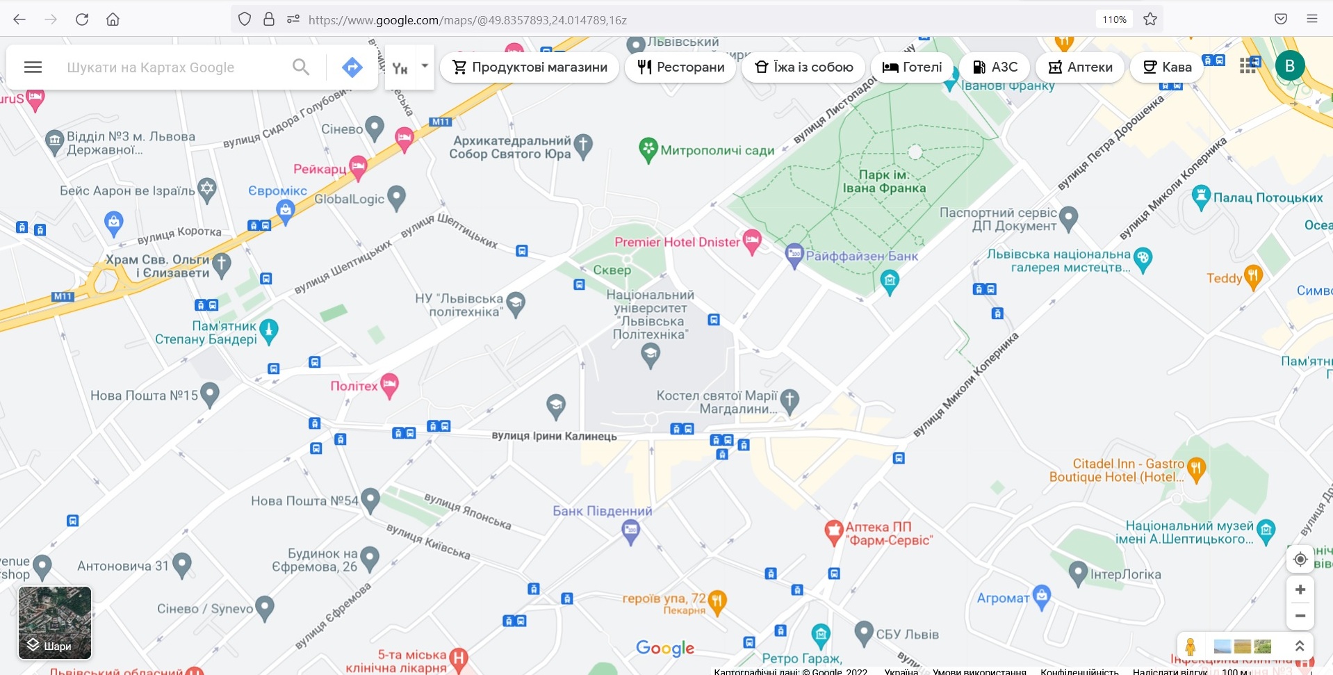 У Львові зникла вулиця Степана Бандери