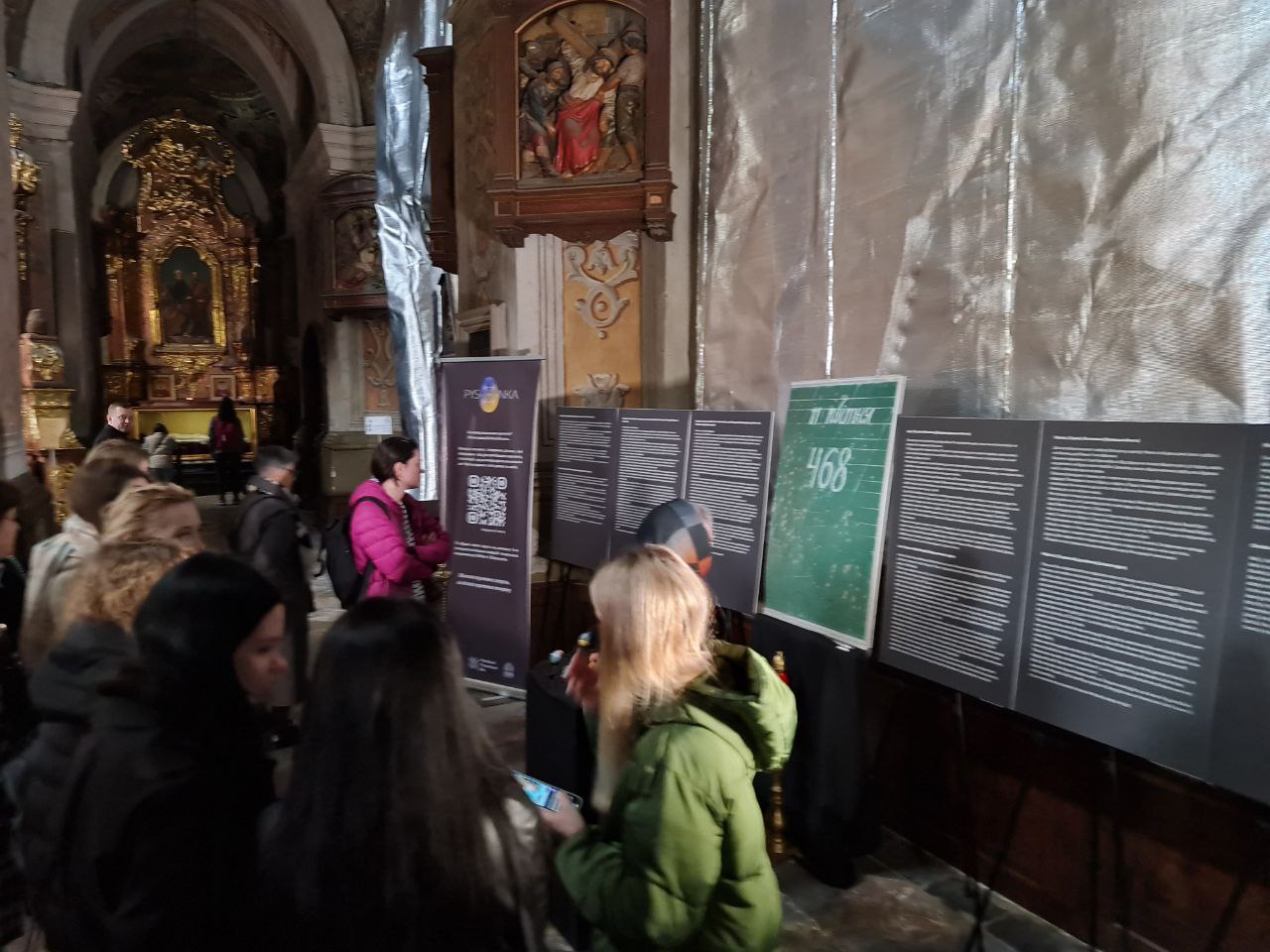 У Львові відкрилася виставка писанок.