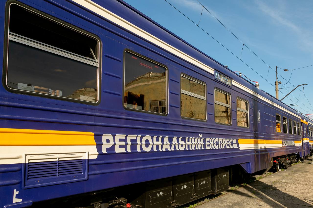 Укрзалізниця вперше запустила електричку Львів-Тернопіль-Хмельницький: розклад і ціна квитка