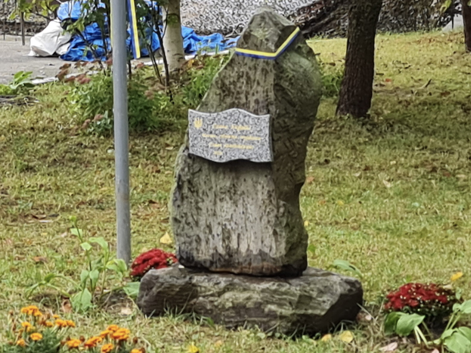 У Львові відкрили пам’ятний знак волонтерам