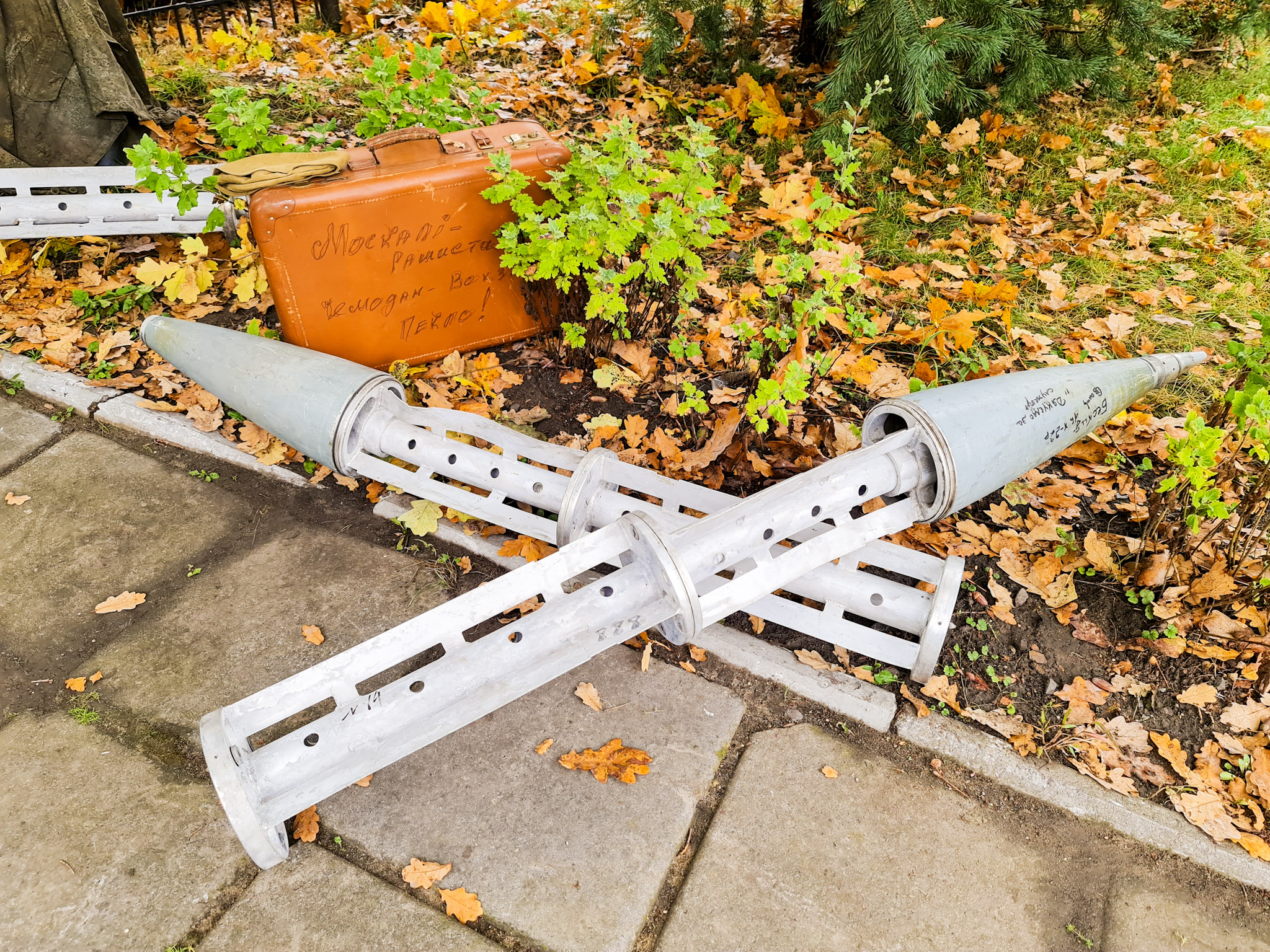 У Львові відкрили пам’ятний знак волонтерам