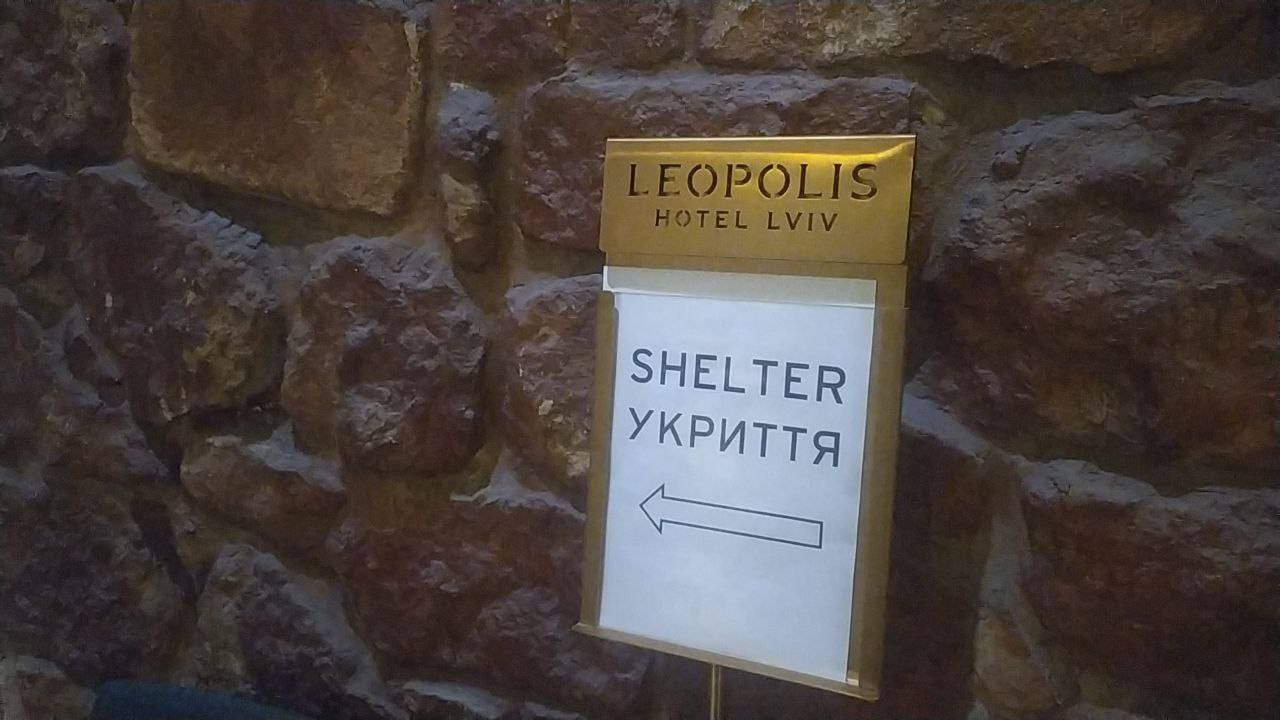 Leopolis провів реновацію – фото і відео