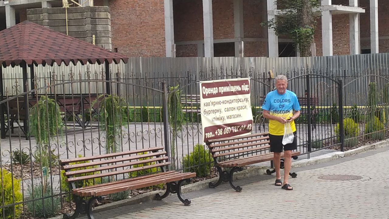 У Трускавці помітили екс-тренера збірної України з футболу