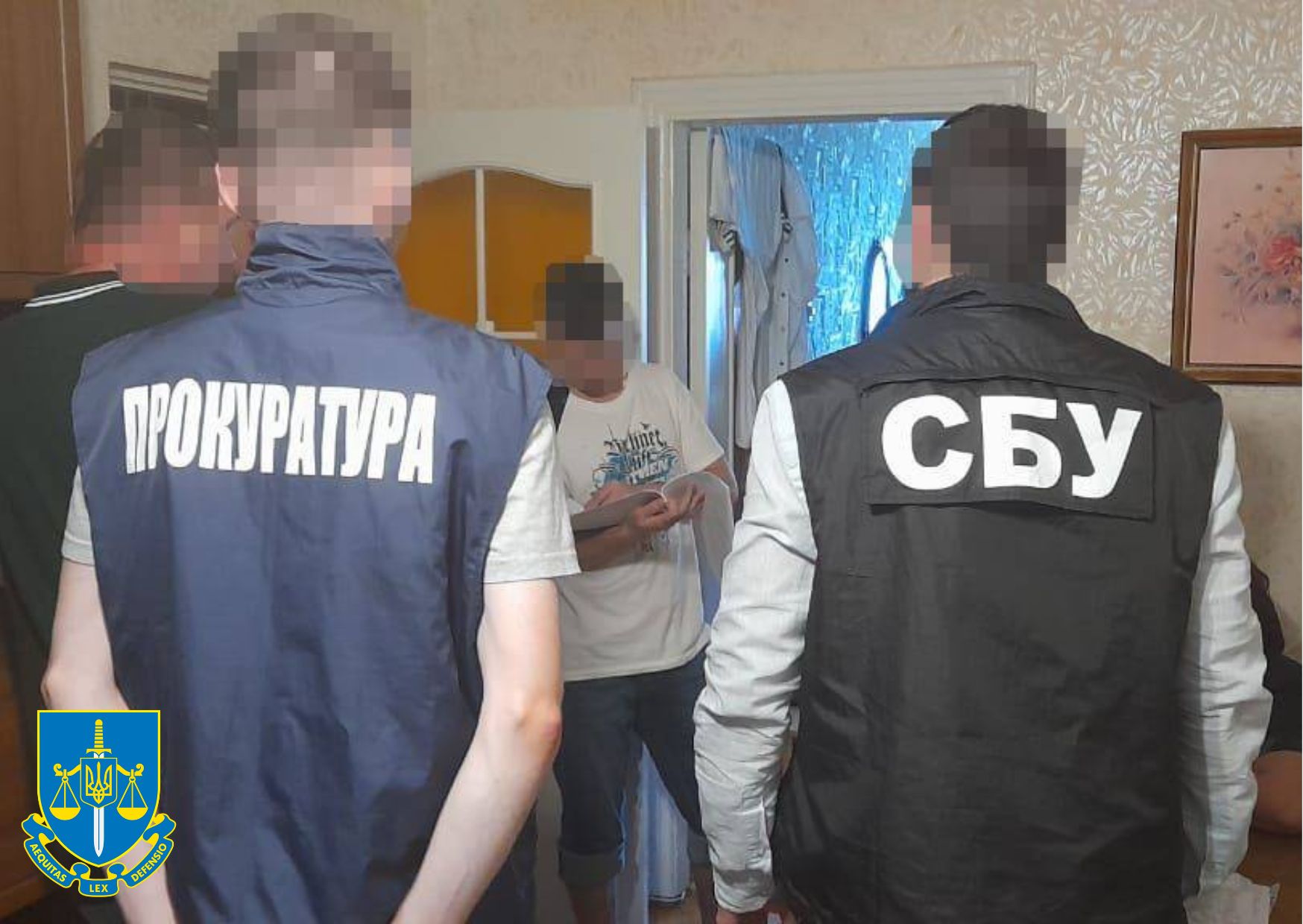 У Львові затримали адміністратора «Львівської народної республіки»