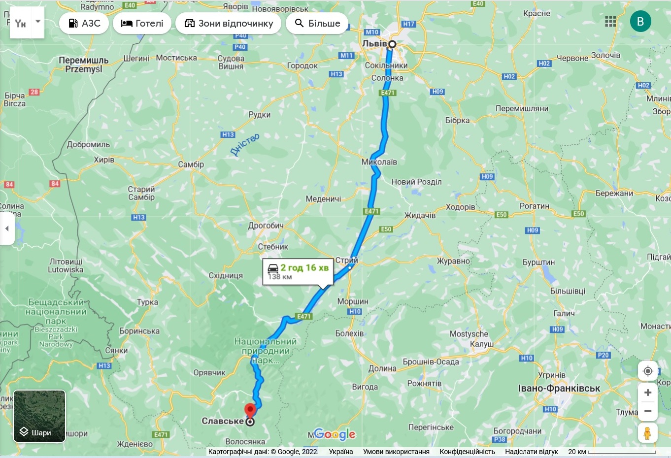 Славсько 2022: ціни на житло і канатки, де купатися і засмагати