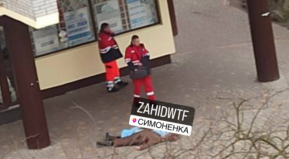 У Львові біля аптеки померла жінка