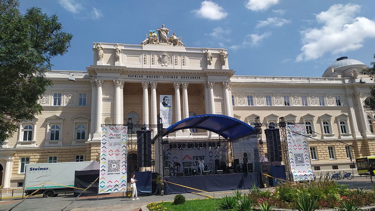 У Львові відбувся Shelter Fest