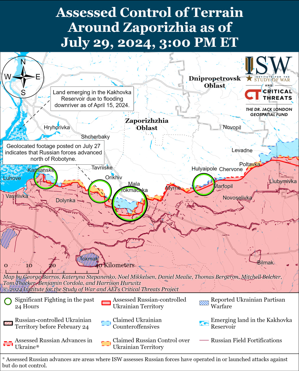 Карта бойових дій.