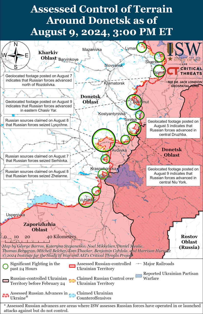Карта бойових дій.