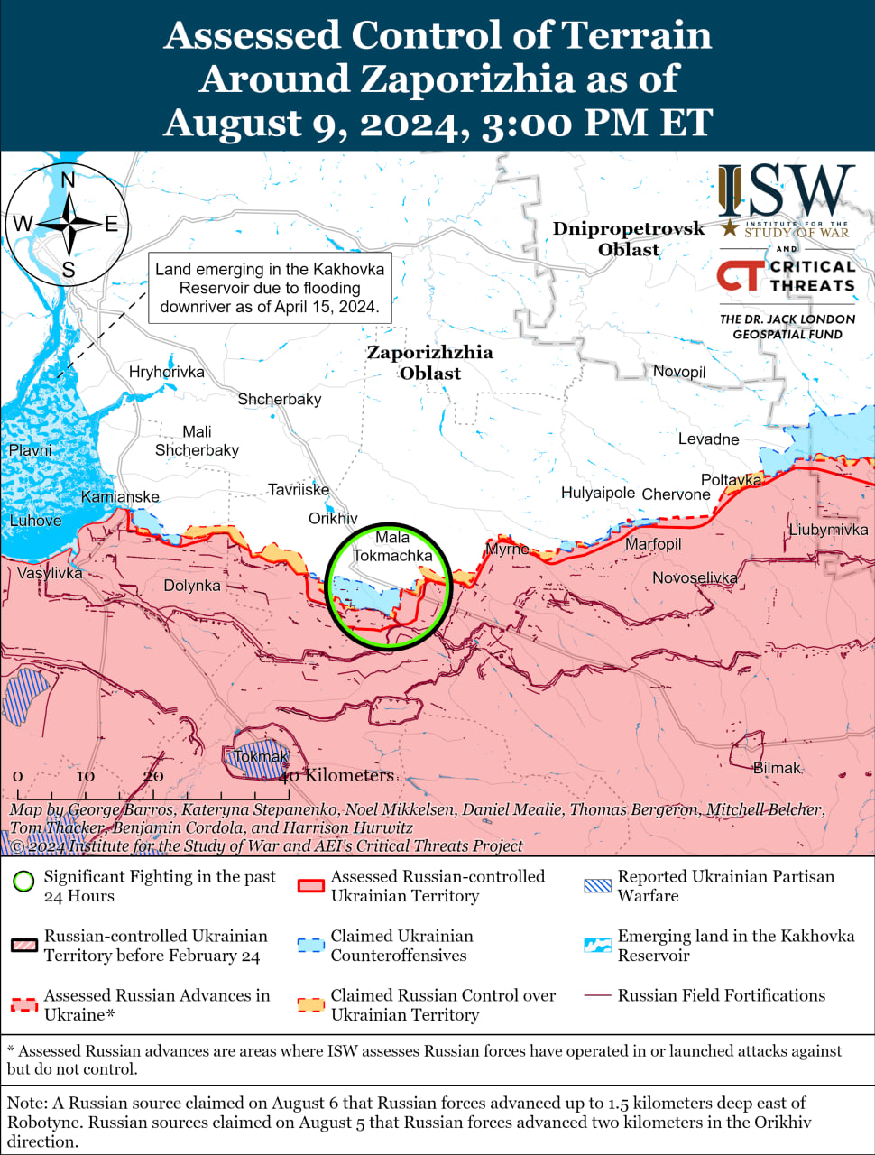 Карта бойових дій.