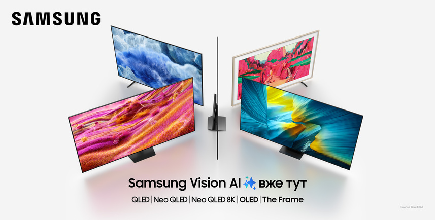 Чому Samsung залишається №1 на ринку телевізорів: секрет успіху в QLED та Vision AI фото 2 1