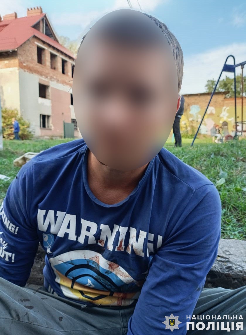 Фотографія злочинця.