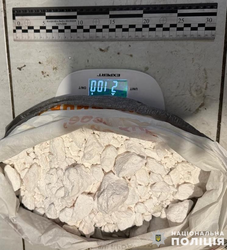 На Львівщині викрили молодиків, які організували нарколабораторію.