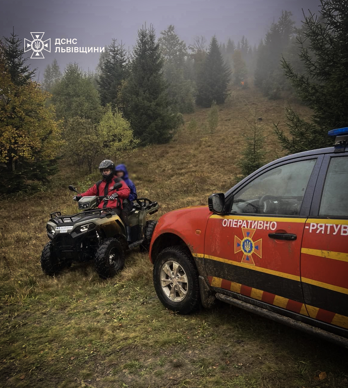 На Львівщині заблукали грибники: рятувальники вкотре нагадують про правила безпеки в лісі.