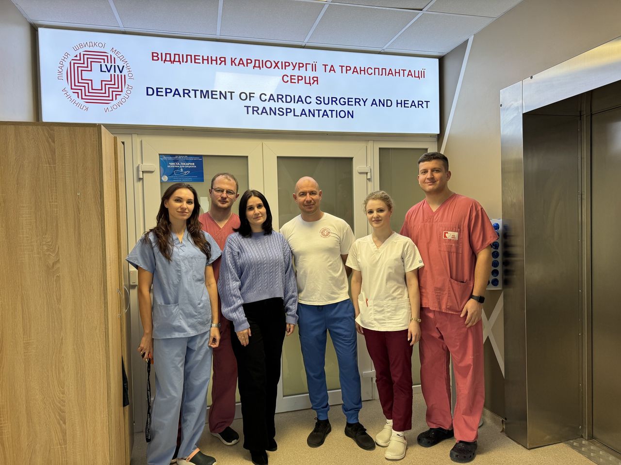 Пухлина серця під час вагітності: львівські медики провели унікальну операцію.