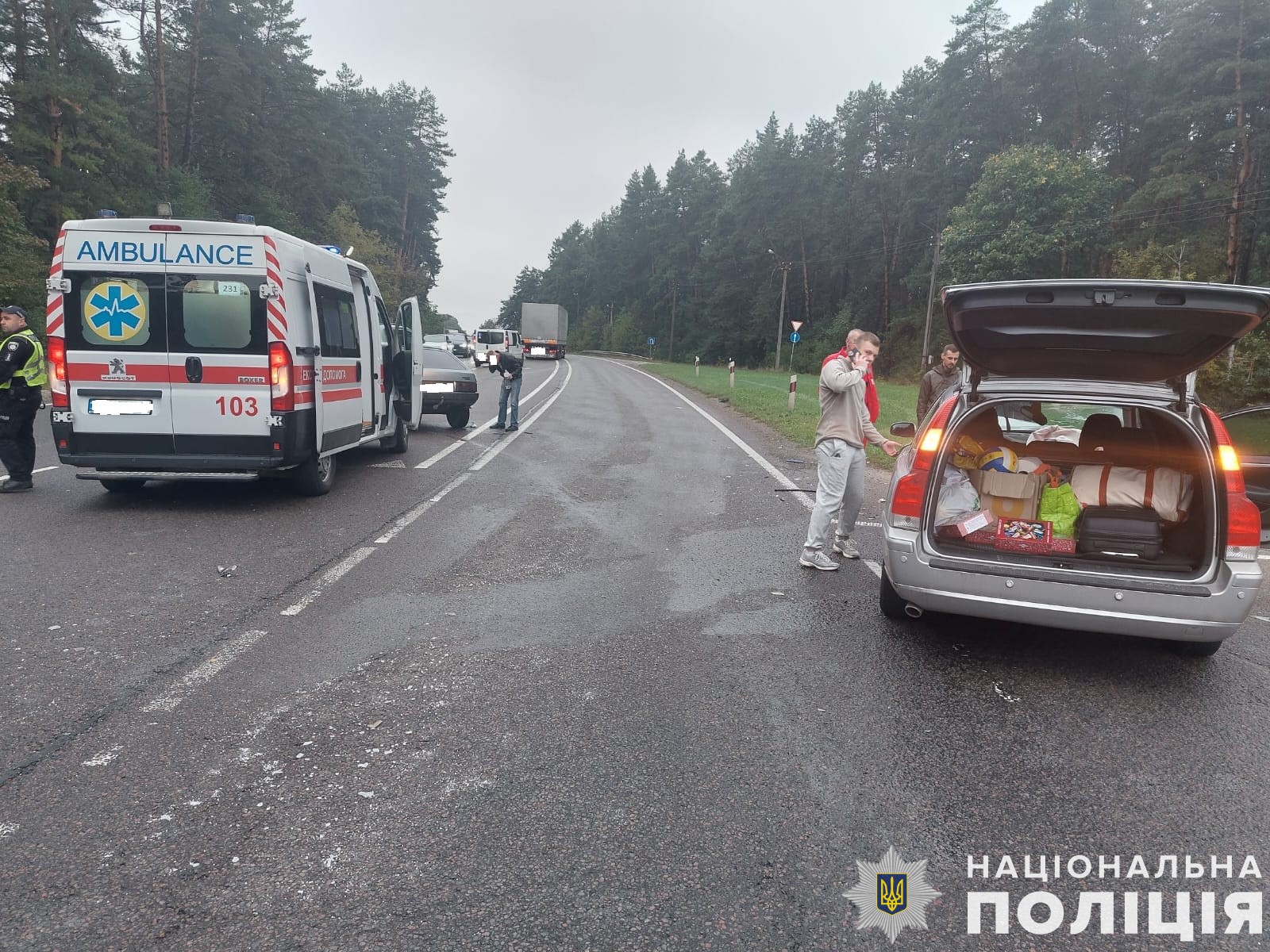 У Золочівському районі зіткнулися два автомобілі: один з водіїв був у стані сп’яніння.