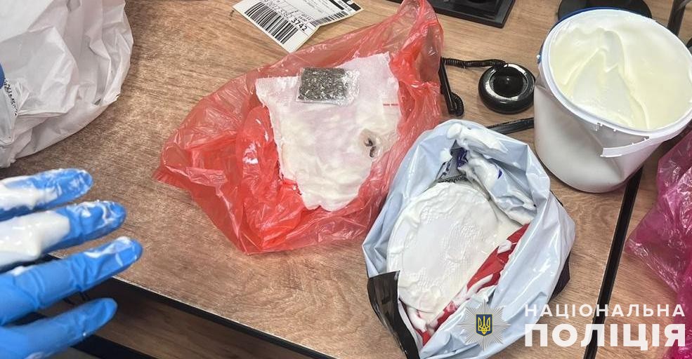 Виготовляли і збували наркотики серед ув'язнених: на Львівщині припинено діяльність наркокур'єрів фото 1