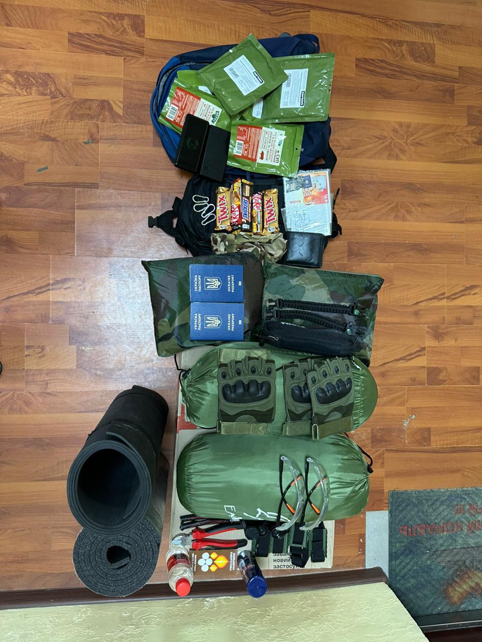 Вилучене спорядження.