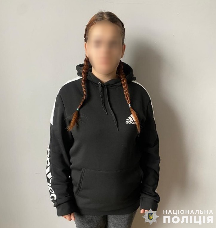 На Львівщині затримали жінку за підозрою у збуті психотропних речовин.