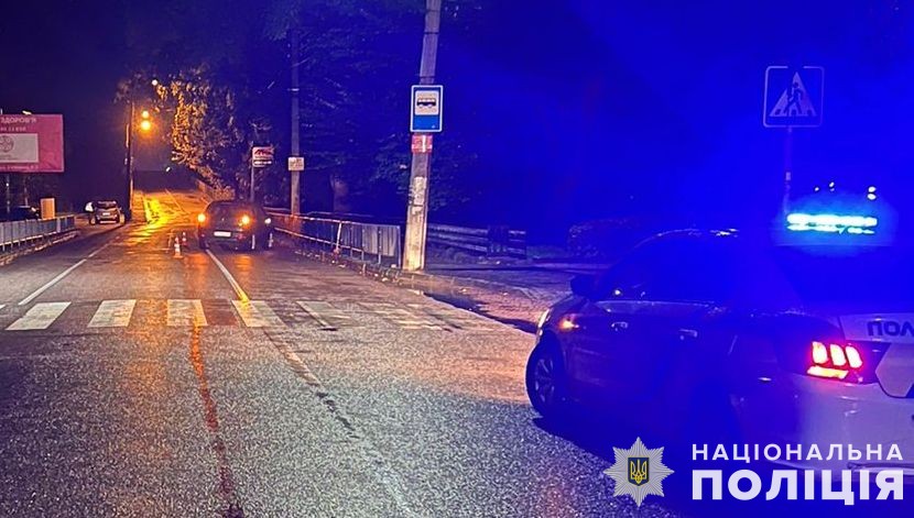На Львівщині водій травмував пішохода під час ДТП.