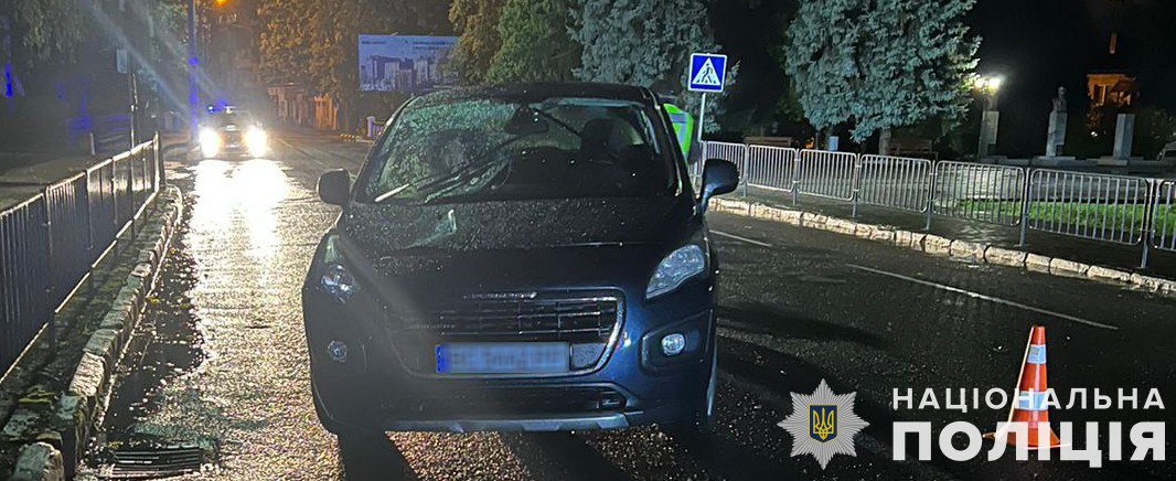 На Львівщині водій травмував пішохода під час ДТП.