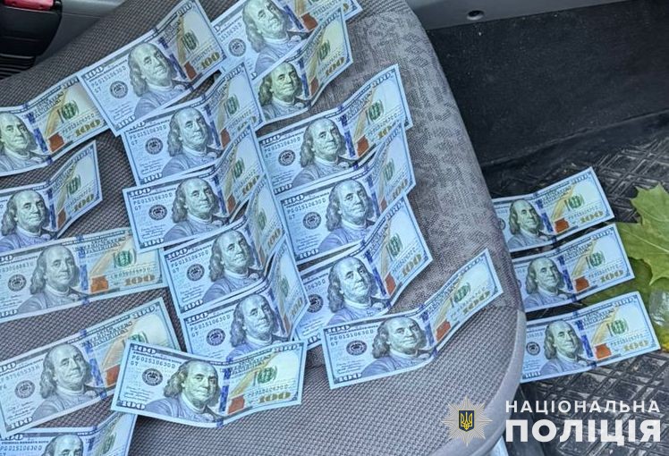 10 тисяч доларів за звільнення з армії: на Львівщині затримано зловмисника.