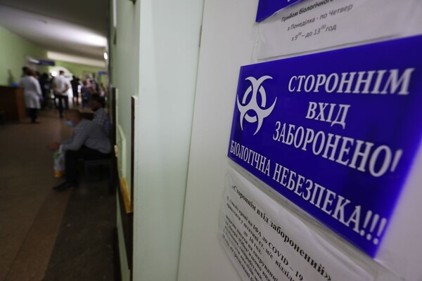 272 львівських педагога протестували на коронавірус: результати фото 4