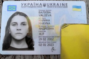Перевір, чи не твої: у Львові знайшли схованку з паспортами та посвідченнями  фото 5